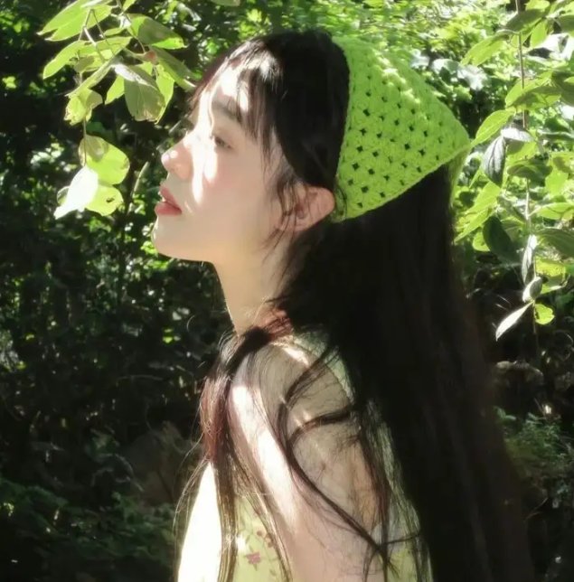 醉好的时光
